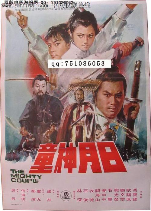 不动产证怎么办